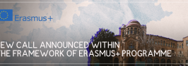 NEW CALL ANNOUNCED WITHIN THE FRAMEWORK OF ERASMUS+ PROGRAMME 