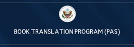 Book Translation Program (PAS)