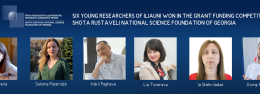 Six Young Researchers of Iliauni Won in the Grant Funding Competition of Shota Rustaveli National Science Foundation of Georgia