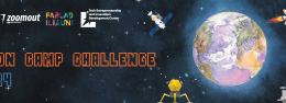 The Moon Camp Challenge 2024: ფაბლაბ ილიაუნის 3D მოდელირების გლობალური შეჯიბრება